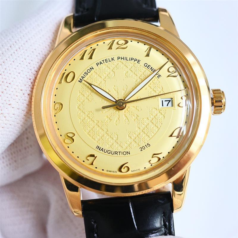 202457165512839 1250